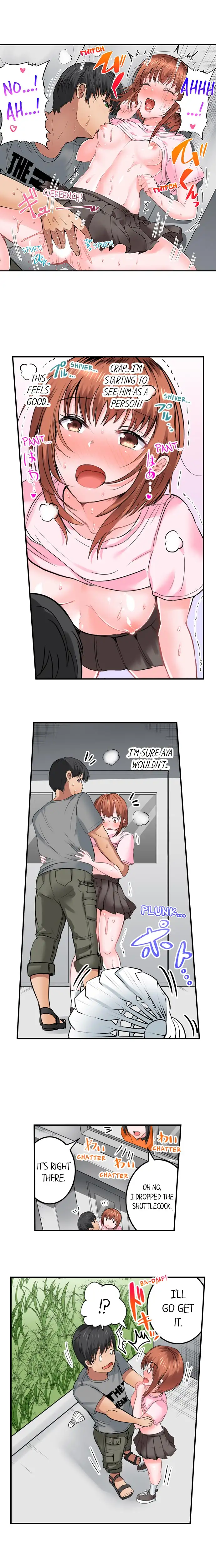 Dick Me Up Inside Chapter 14 - Page 9