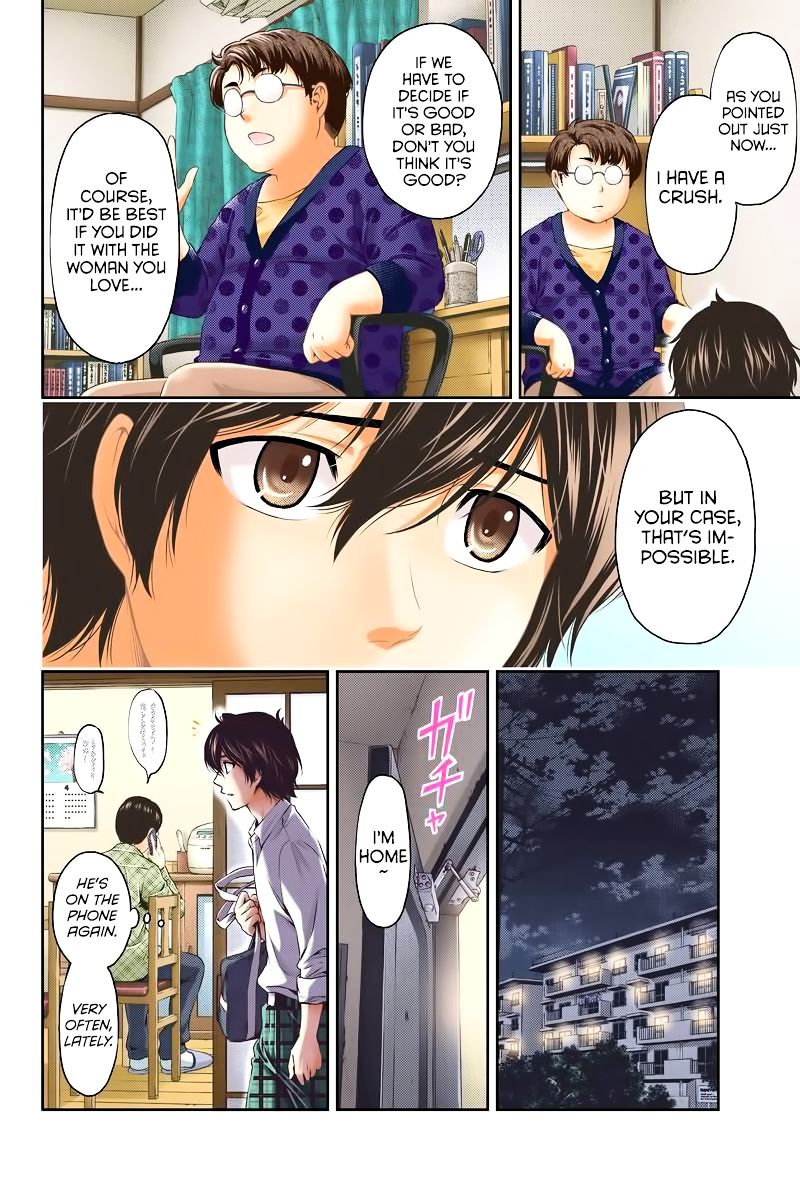 Domestic na Kanojo Chapter 1 - Page 31