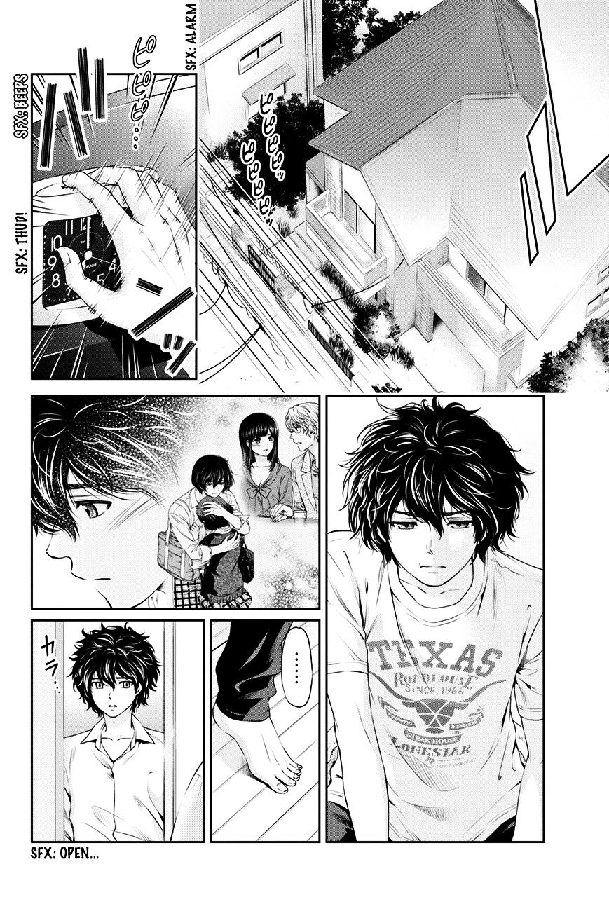 Domestic na Kanojo Chapter 10 - Page 5