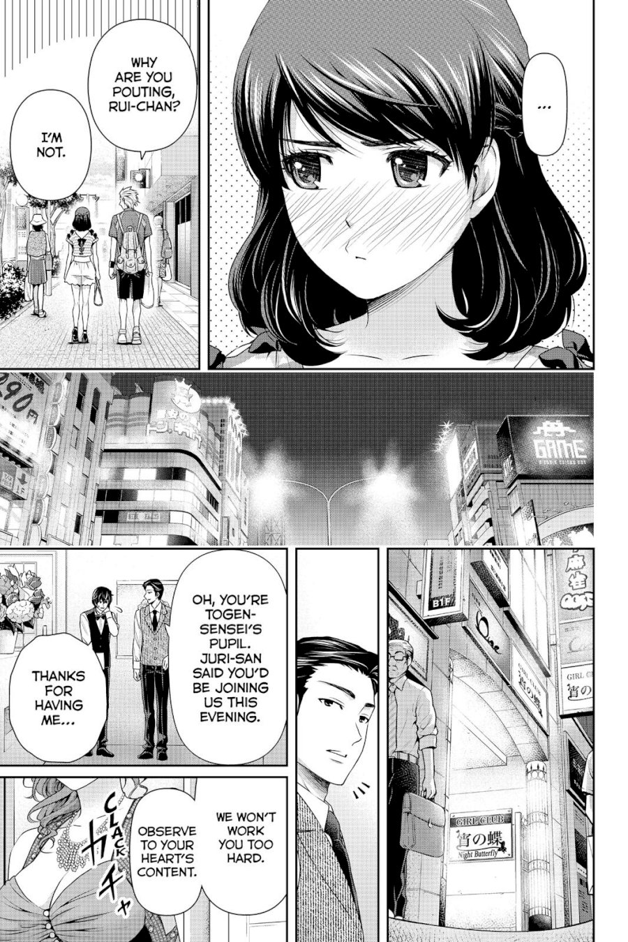 Domestic na Kanojo Chapter 100 - Page 15
