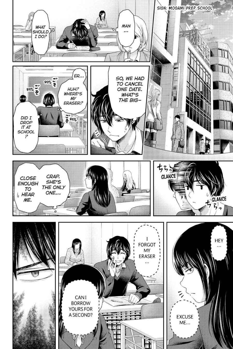 Domestic na Kanojo Chapter 119 - Page 6