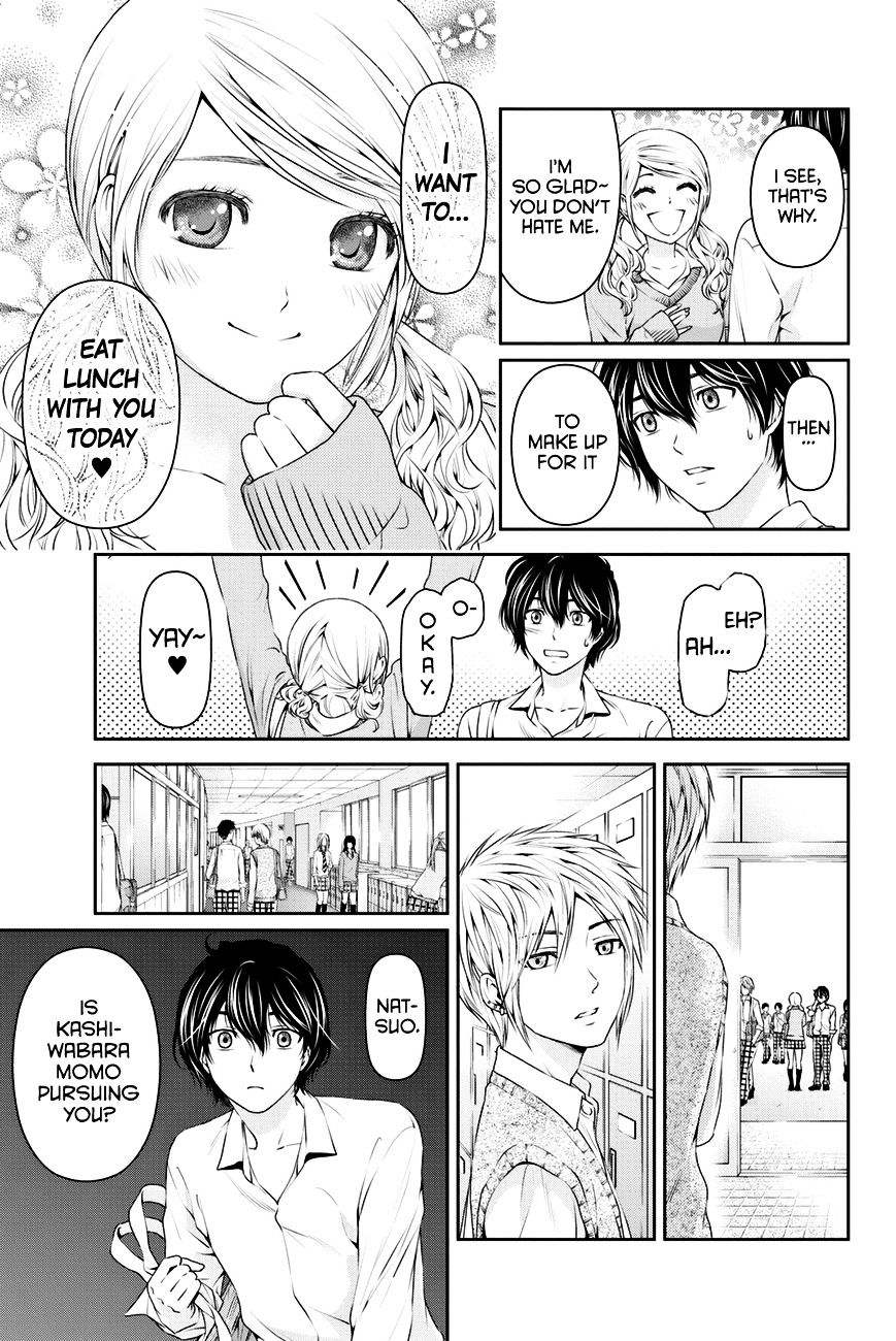 Domestic na Kanojo Chapter 13 - Page 12