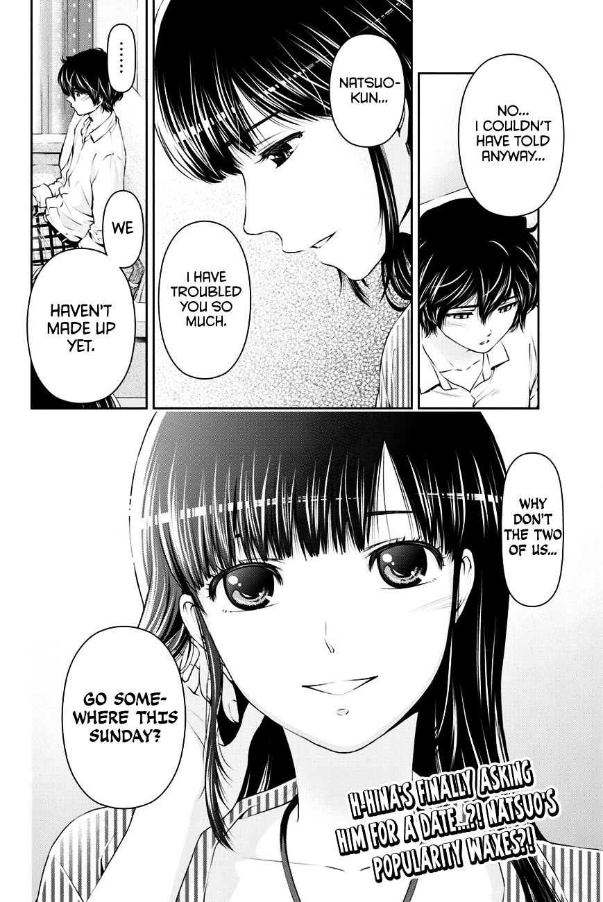 Domestic na Kanojo Chapter 13 - Page 19