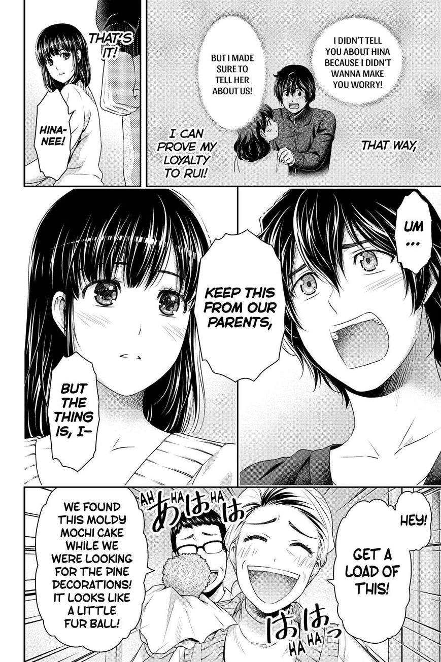 Domestic na Kanojo Chapter 130 - Page 14