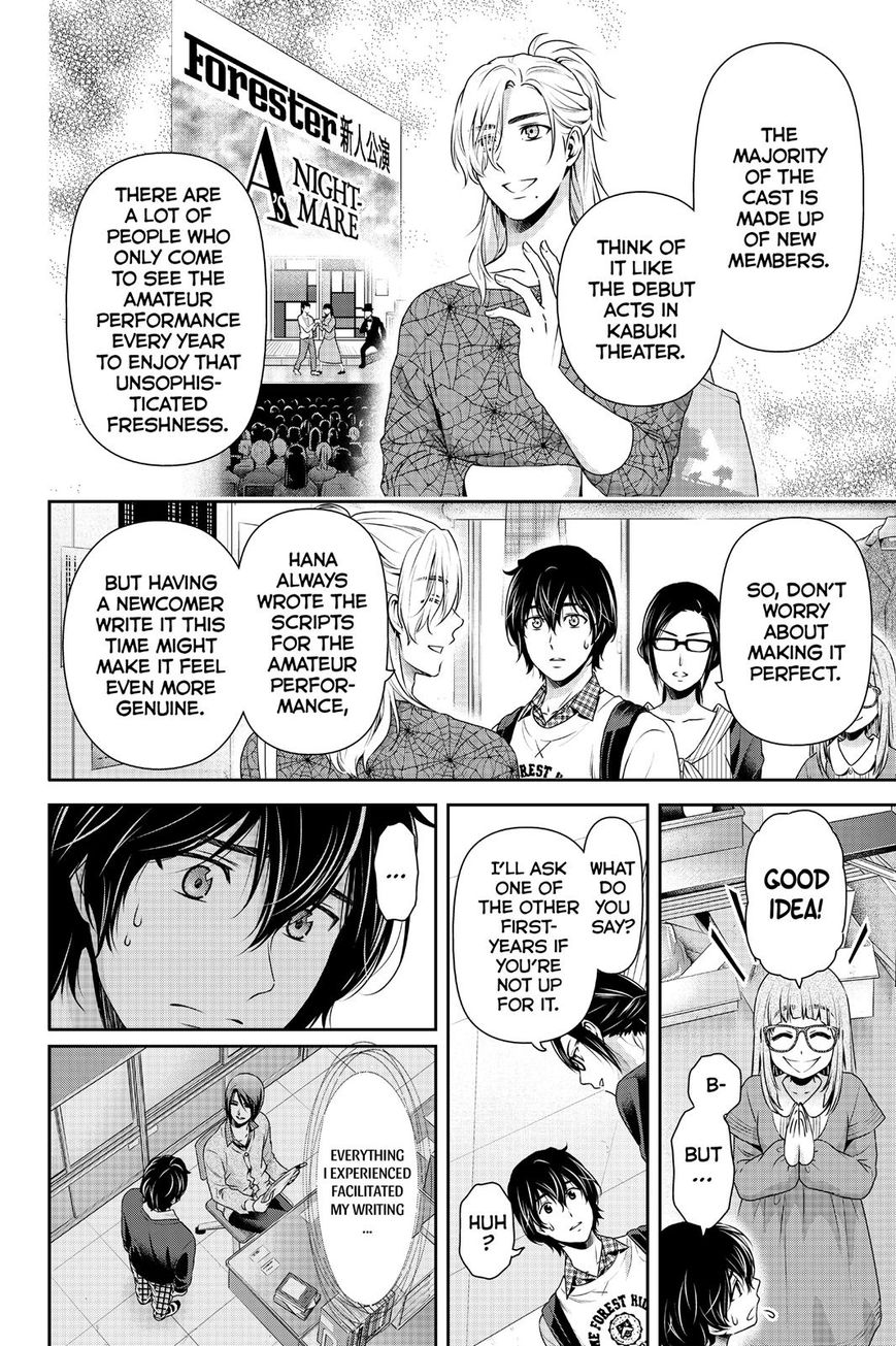 Domestic na Kanojo Chapter 142 - Page 2