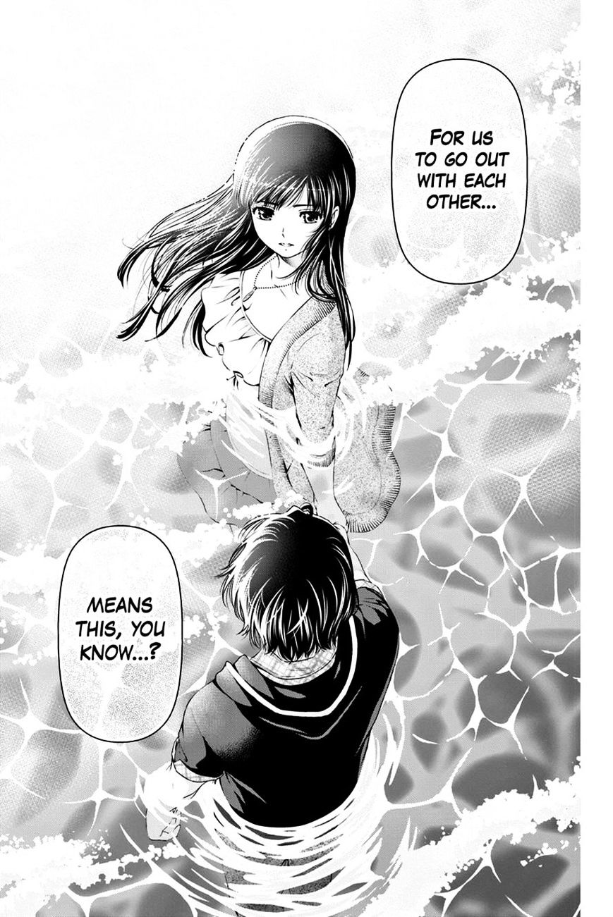 Domestic na Kanojo Chapter 15 - Page 3