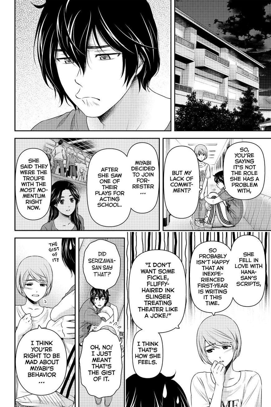 Domestic na Kanojo Chapter 150 - Page 10