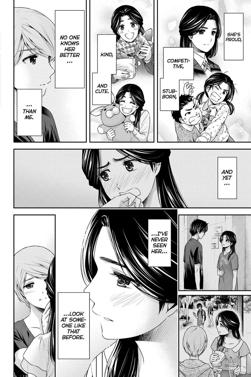Domestic na Kanojo Chapter 165 - Page 2
