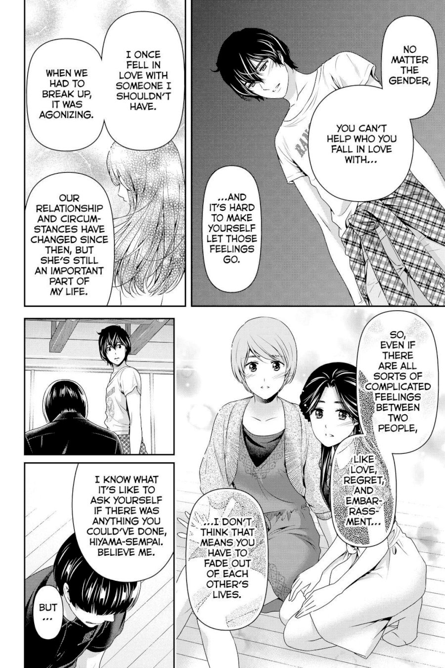 Domestic na Kanojo Chapter 167 - Page 16