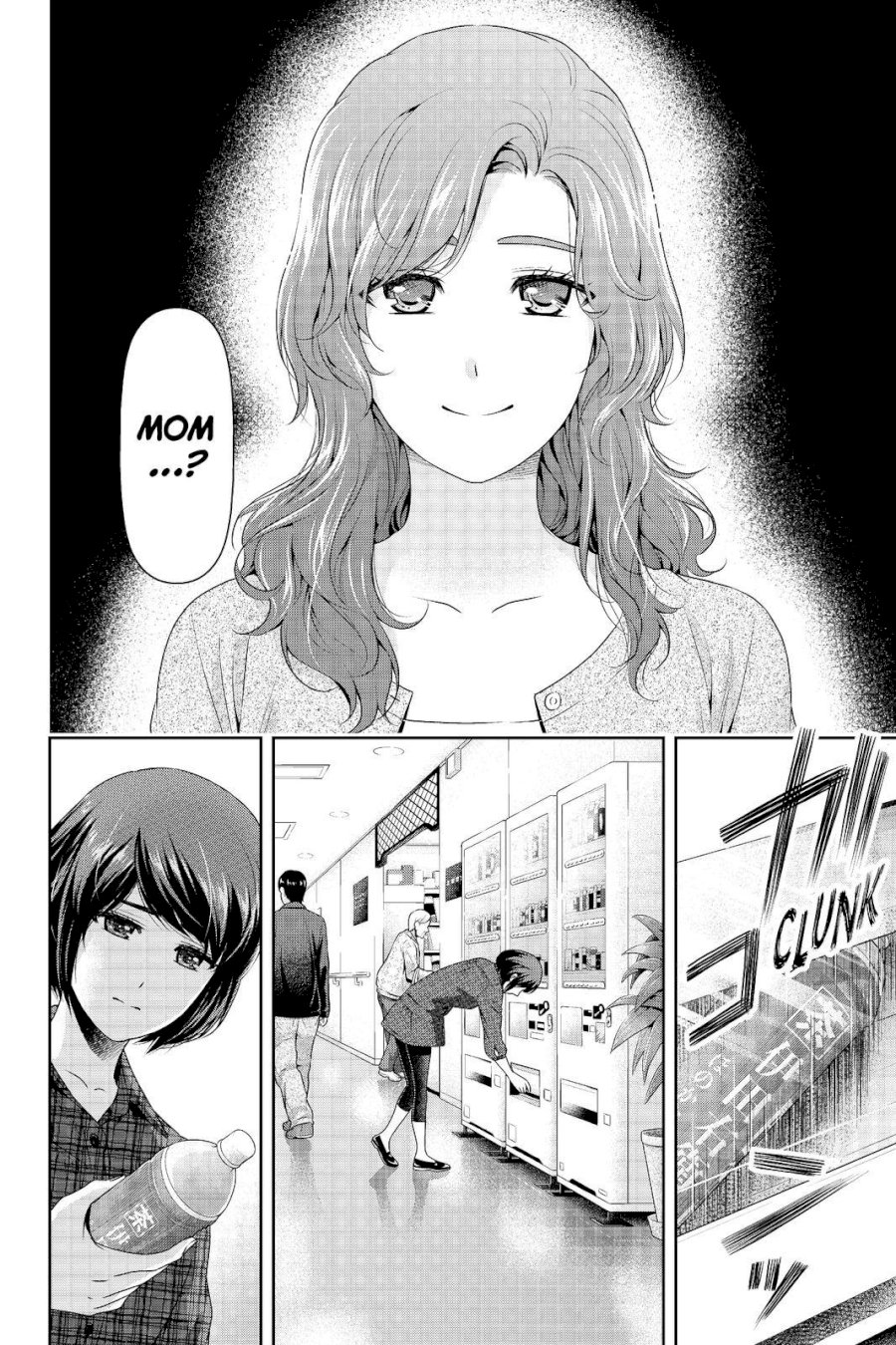 Domestic na Kanojo Chapter 186 - Page 16