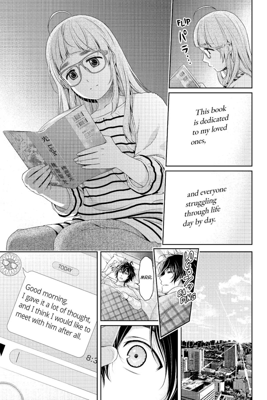 Domestic na Kanojo Chapter 211 - Page 16