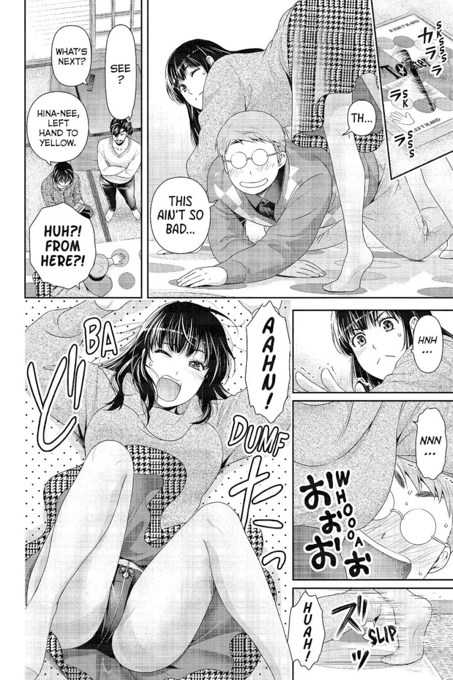 Domestic na Kanojo Chapter 217 - Page 12