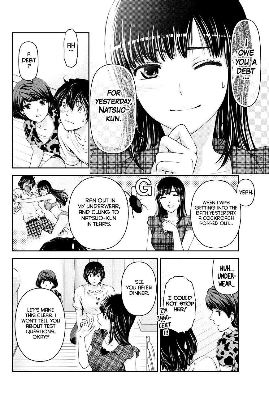 Domestic na Kanojo Chapter 23 - Page 13