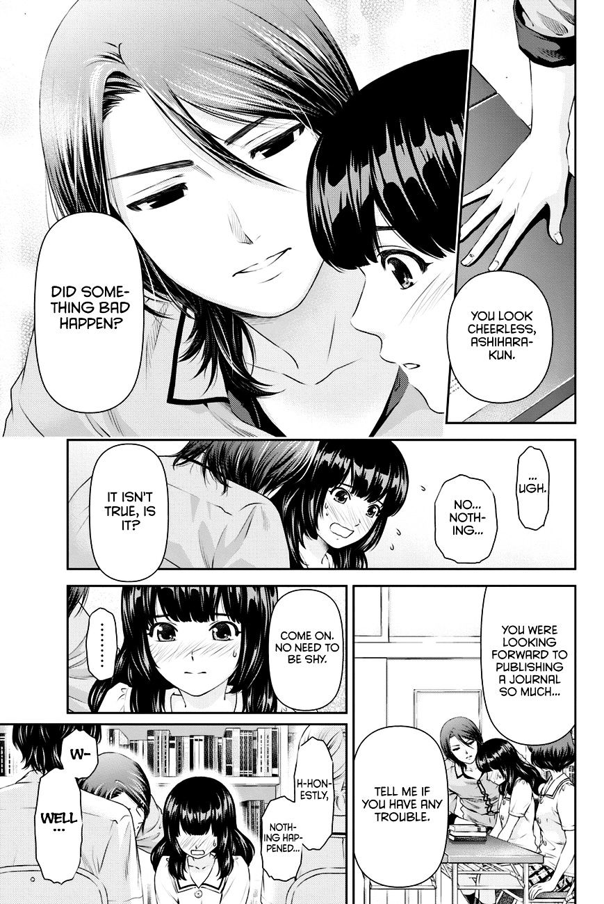 Domestic na Kanojo Chapter 23 - Page 8