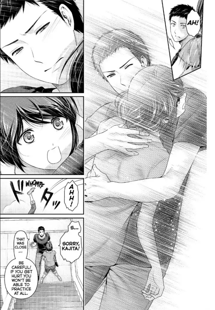 Domestic na Kanojo Chapter 238 - Page 16