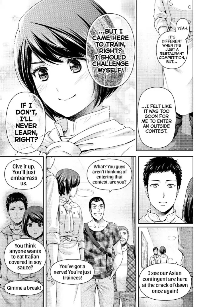 Domestic na Kanojo Chapter 238 - Page 8