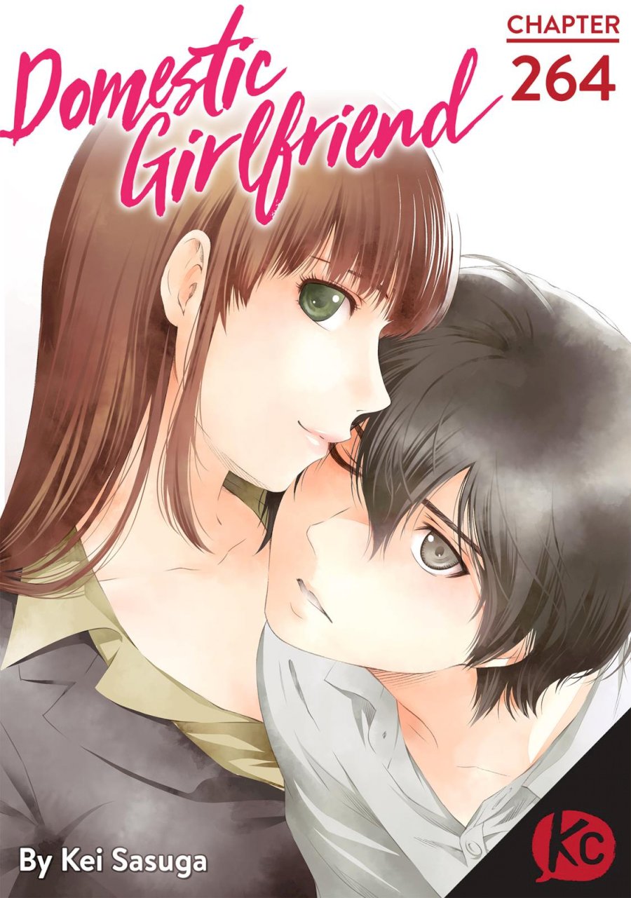Domestic na Kanojo Chapter 264 - Page 1