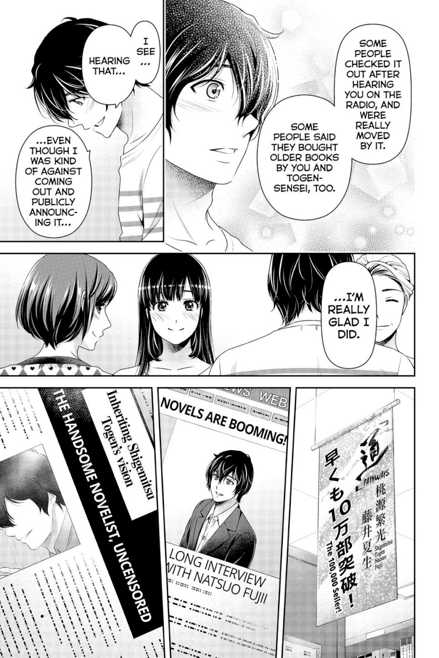 Domestic na Kanojo Chapter 264 - Page 14