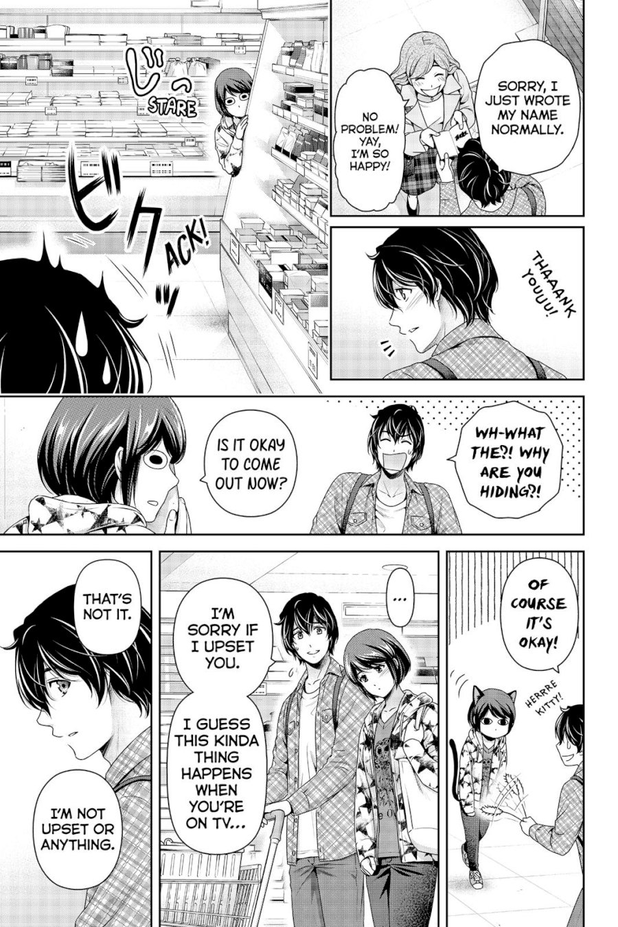 Domestic na Kanojo Chapter 264 - Page 16