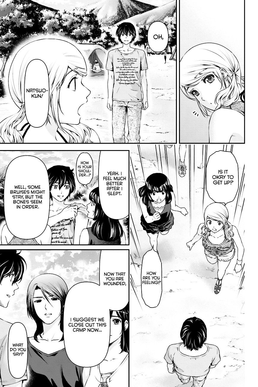 Domestic na Kanojo Chapter 28 - Page 8