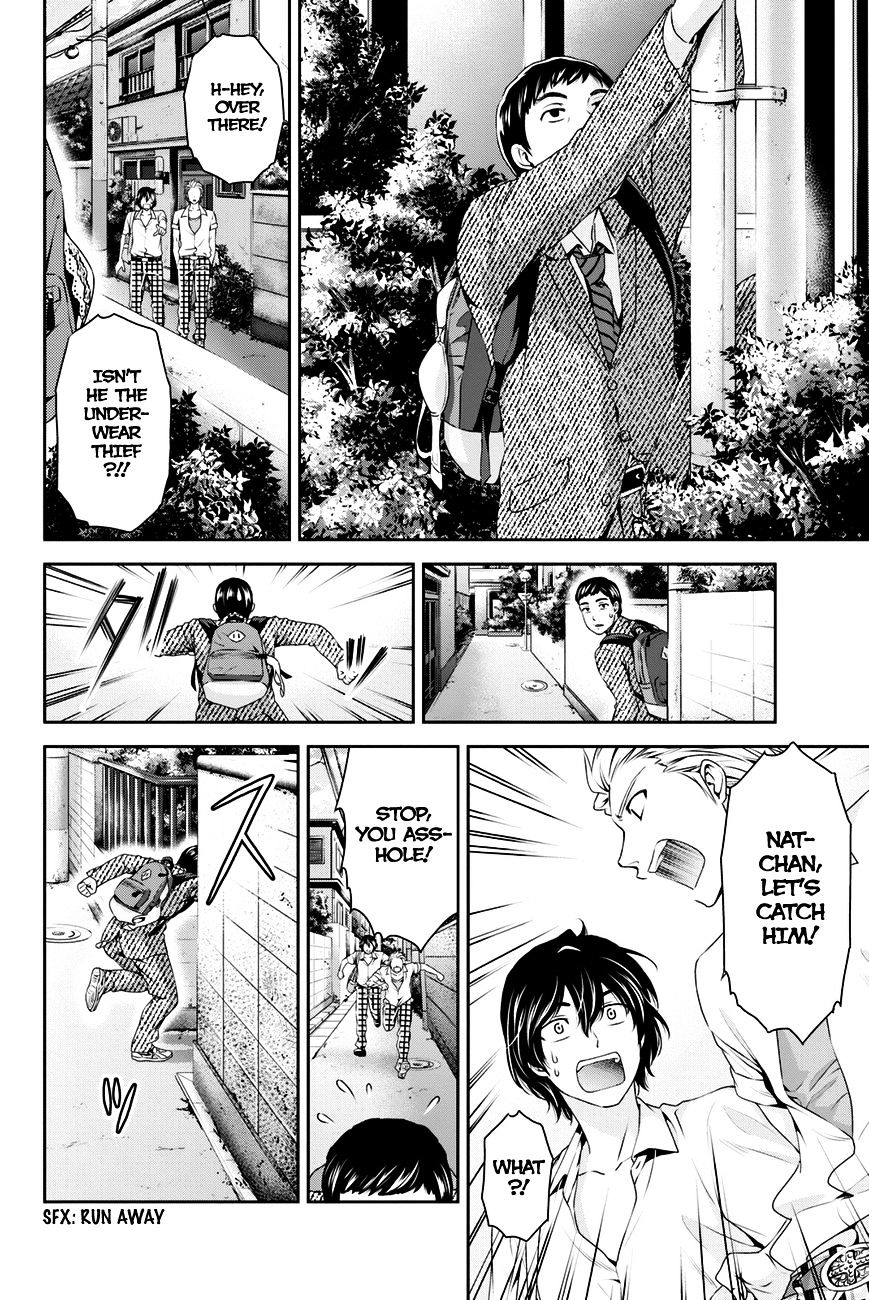 Domestic na Kanojo Chapter 29 - Page 17