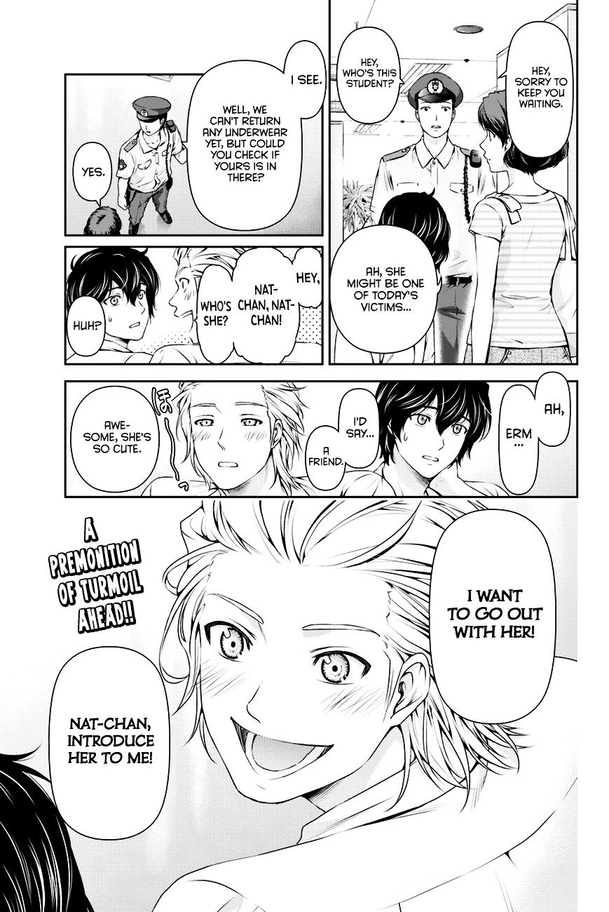 Domestic na Kanojo Chapter 29 - Page 22