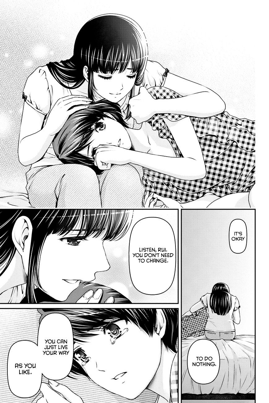 Domestic na Kanojo Chapter 34 - Page 22
