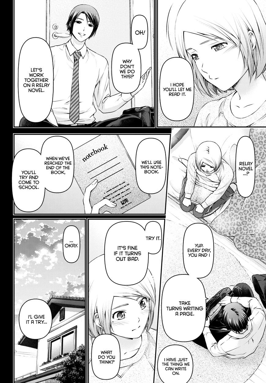 Domestic na Kanojo Chapter 41 - Page 7