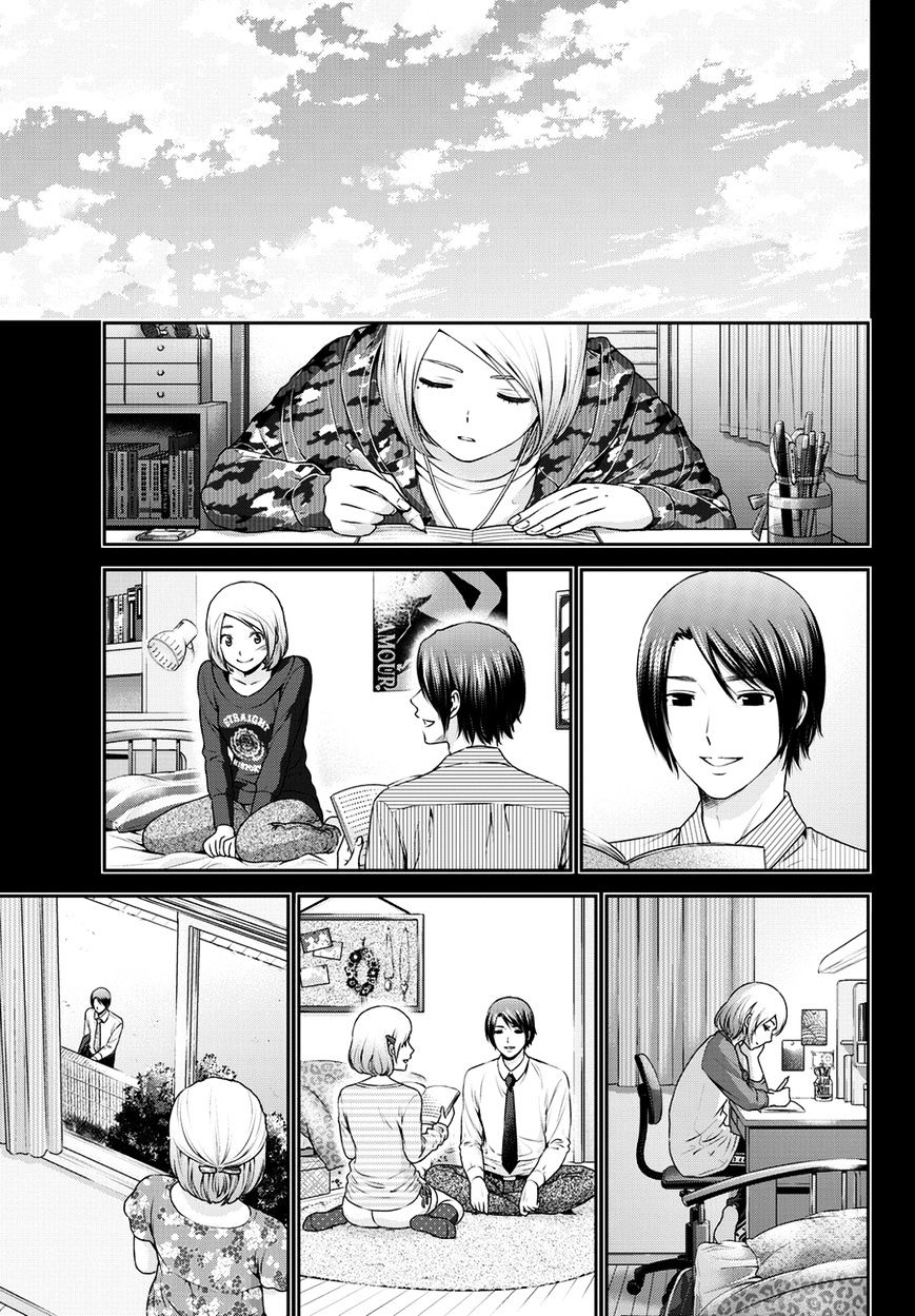 Domestic na Kanojo Chapter 41 - Page 8