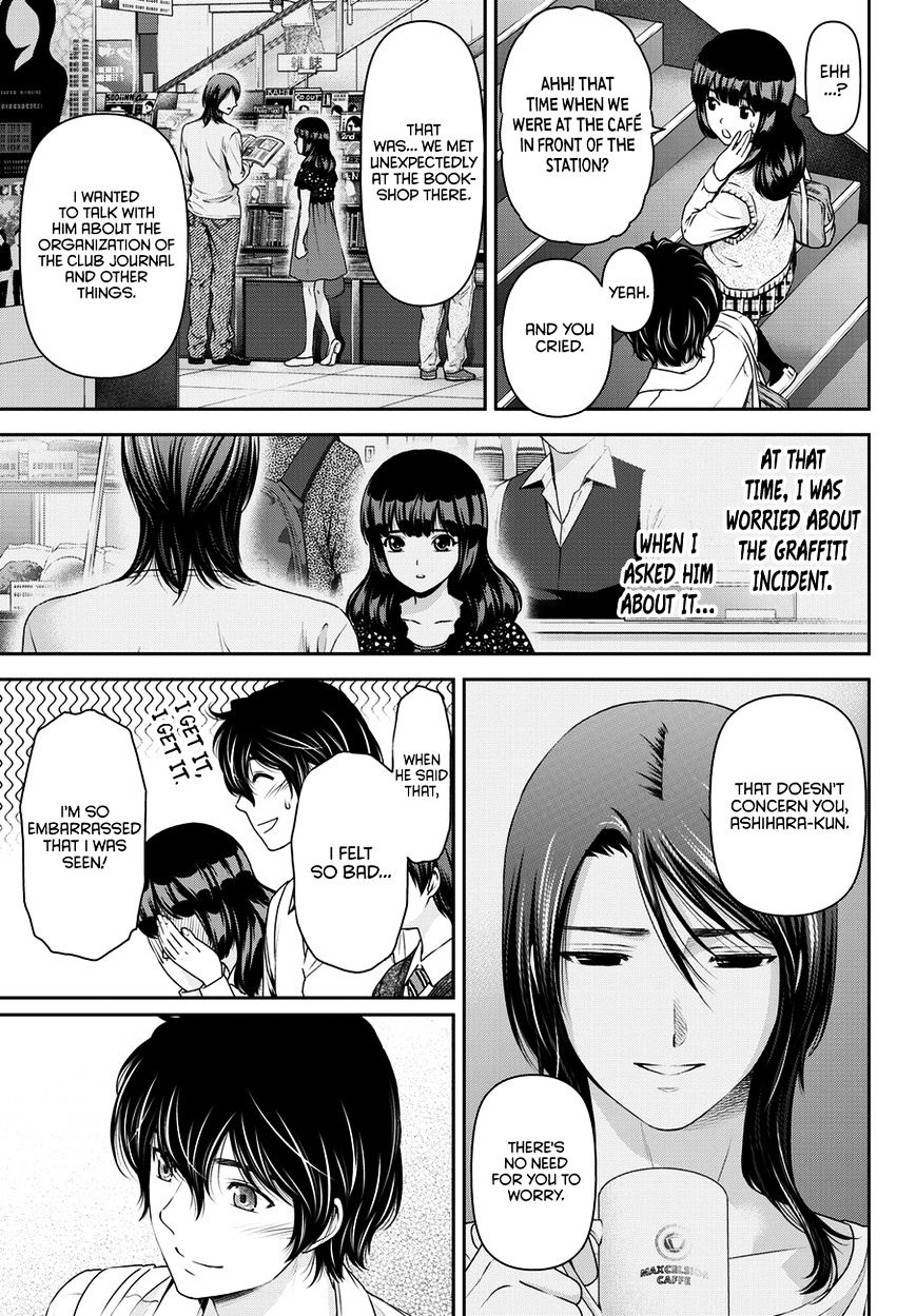 Domestic na Kanojo Chapter 42 - Page 12