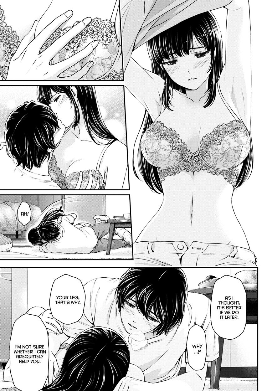 Domestic na Kanojo Chapter 44 - Page 18