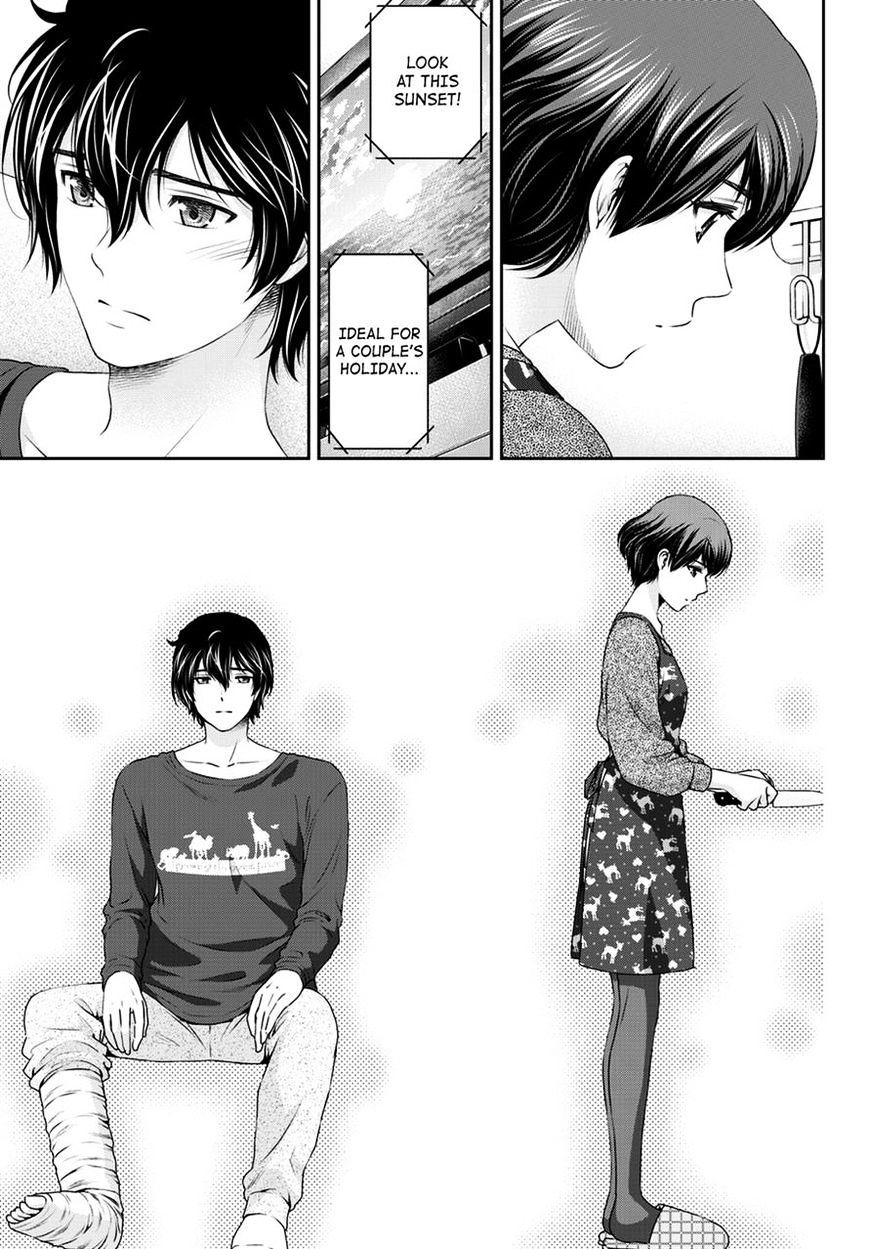 Domestic na Kanojo Chapter 47 - Page 18