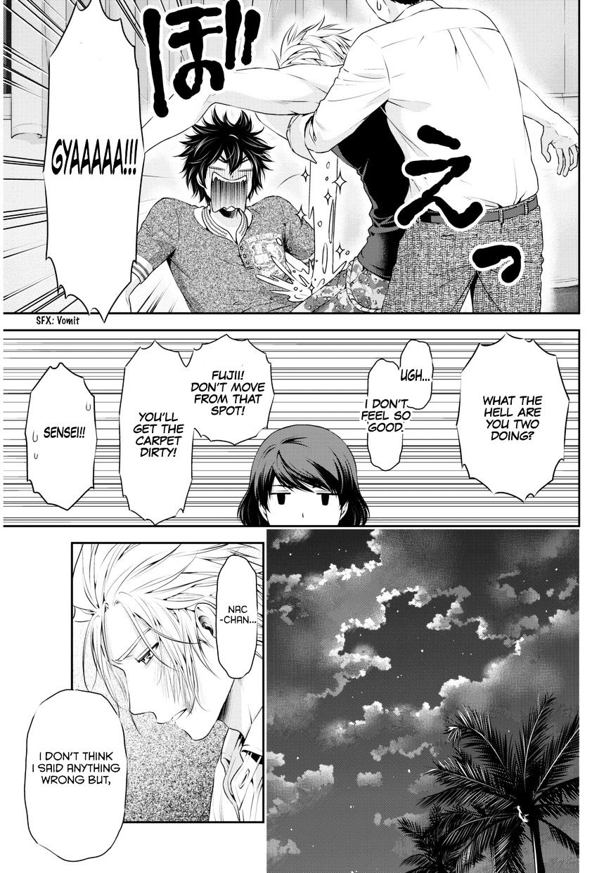 Domestic na Kanojo Chapter 52 - Page 11