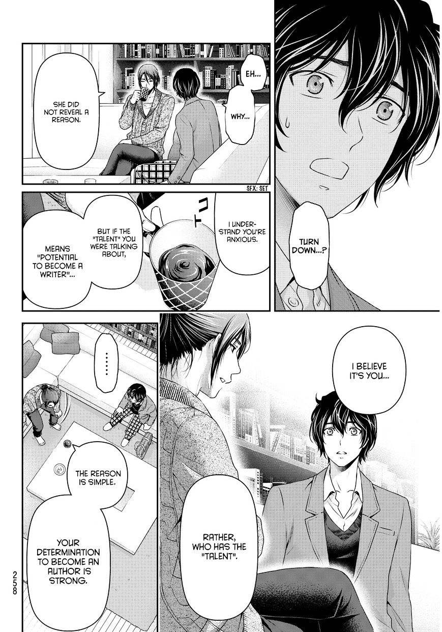 Domestic na Kanojo Chapter 57 - Page 7