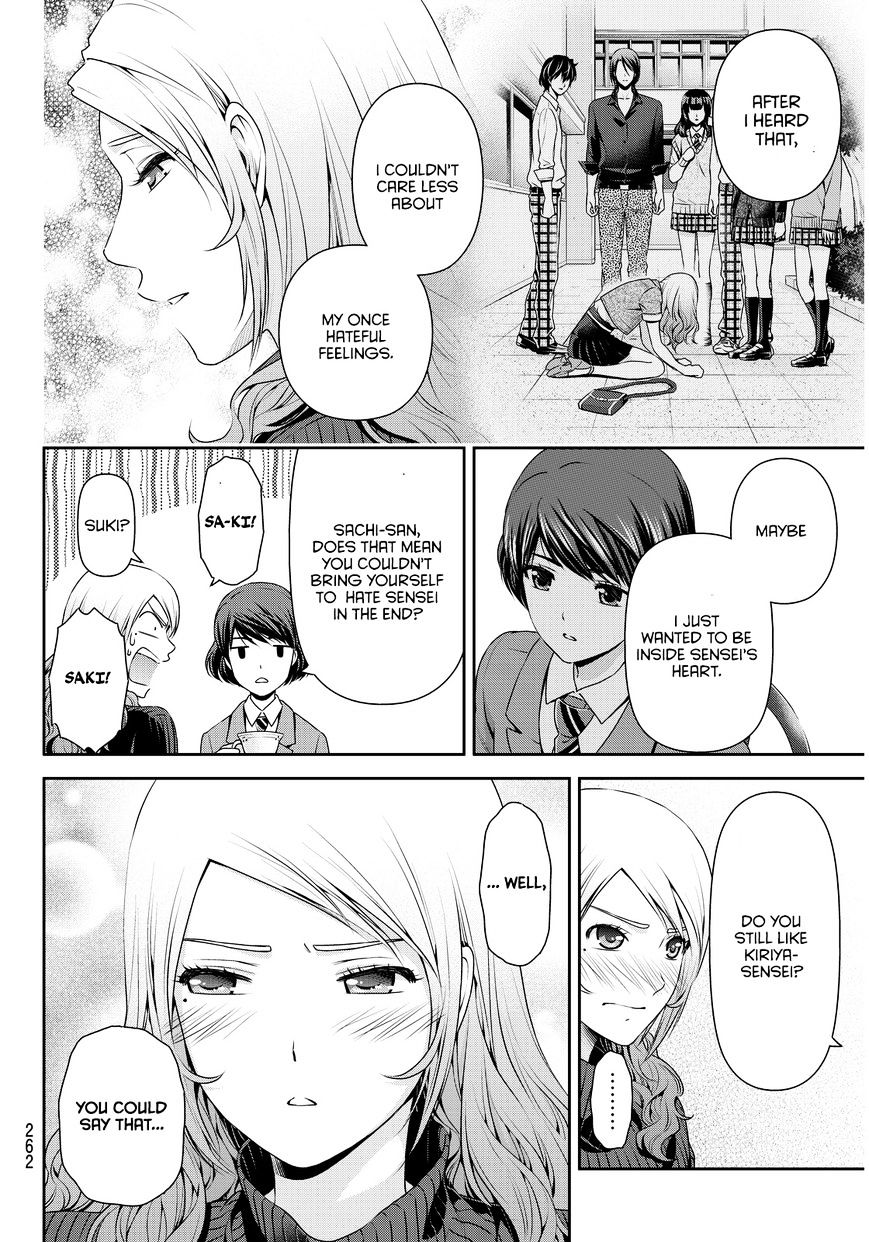 Domestic na Kanojo Chapter 59 - Page 11