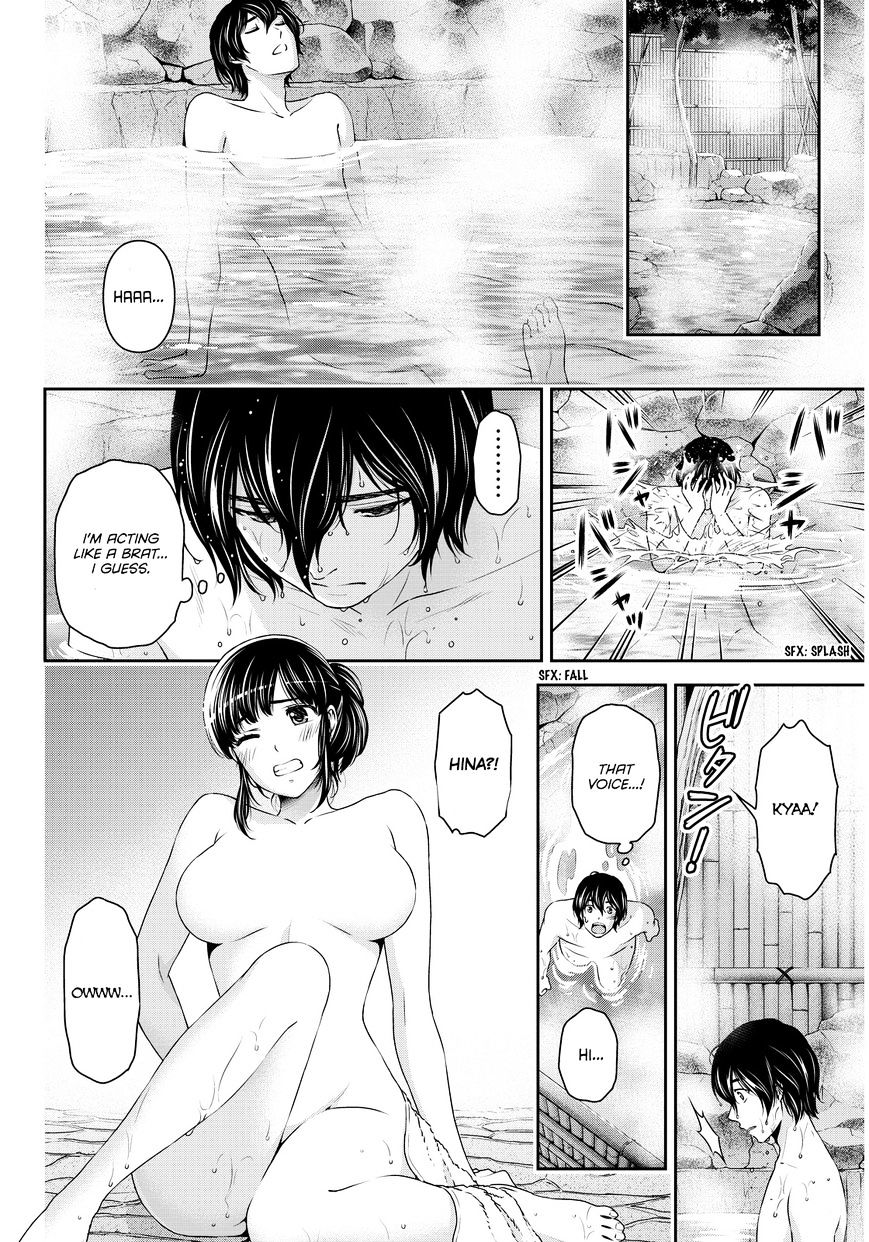 Domestic na Kanojo Chapter 61 - Page 13