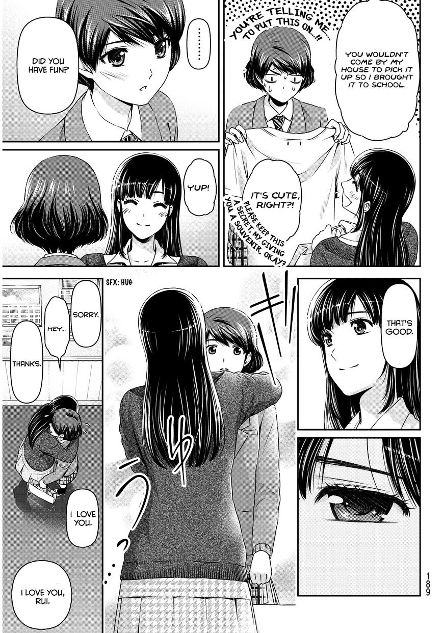 Domestic na Kanojo Chapter 62 - Page 16