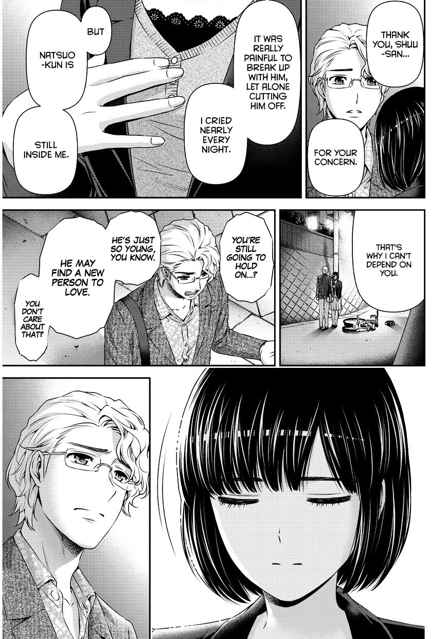 Domestic na Kanojo Chapter 77 - Page 10