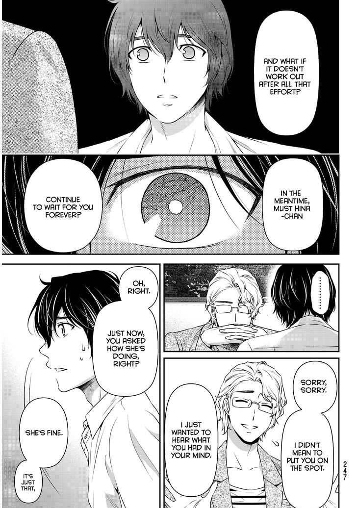 Domestic na Kanojo Chapter 78 - Page 10