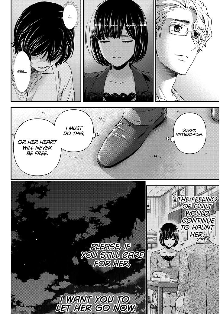 Domestic na Kanojo Chapter 78 - Page 13
