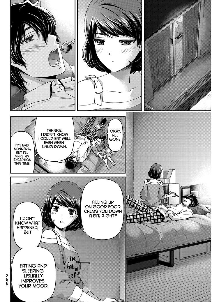 Domestic na Kanojo Chapter 78 - Page 19
