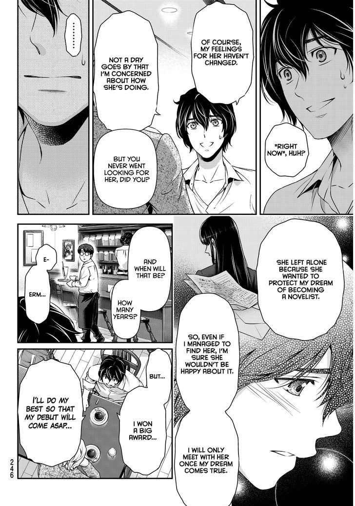 Domestic na Kanojo Chapter 78 - Page 9