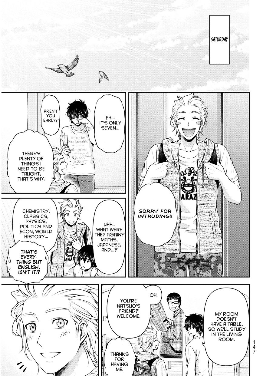 Domestic na Kanojo Chapter 83 - Page 12