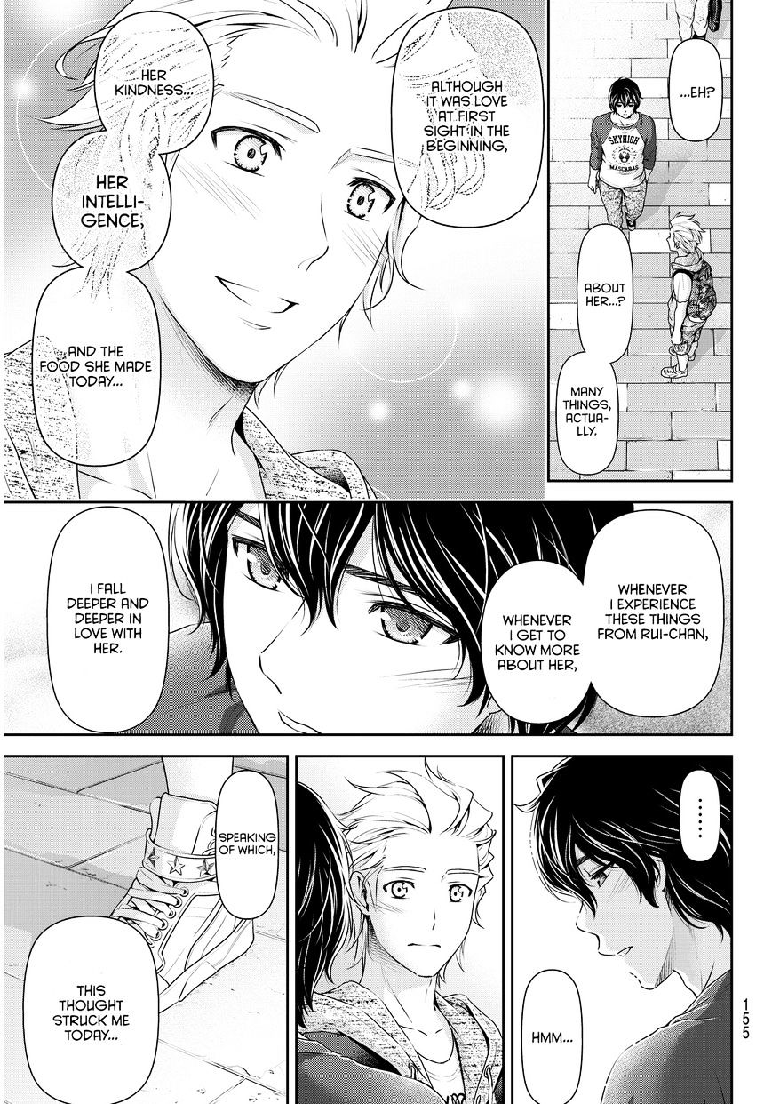 Domestic na Kanojo Chapter 83 - Page 20