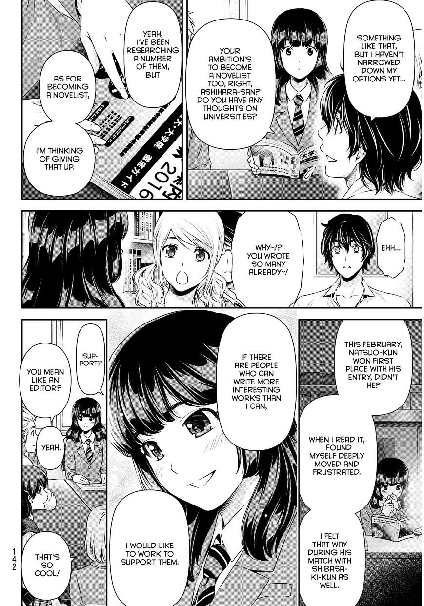 Domestic na Kanojo Chapter 83 - Page 7