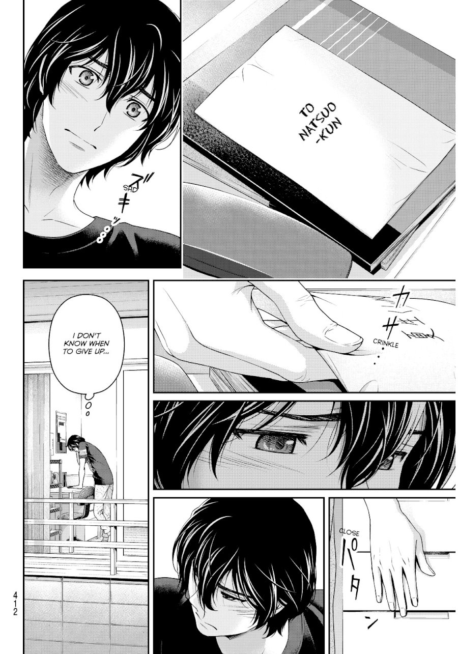 Domestic na Kanojo Chapter 92 - Page 3