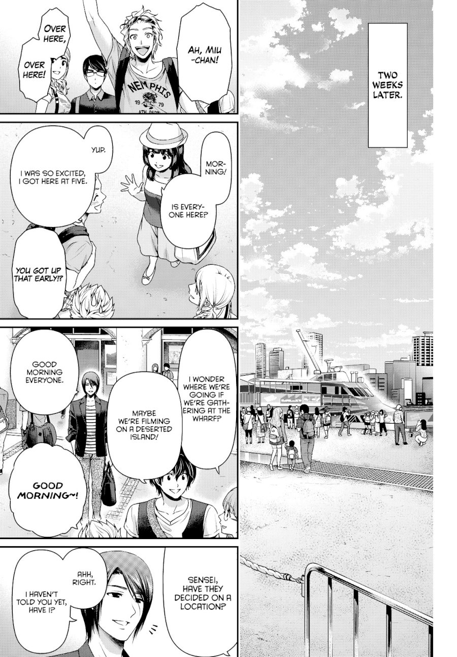 Domestic na Kanojo Chapter 93 - Page 13