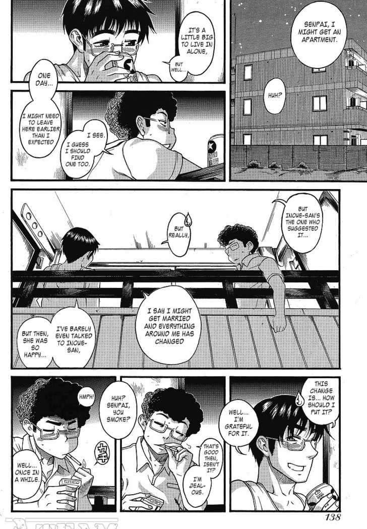Happy Negative Marriage Chapter 10 - Page 11