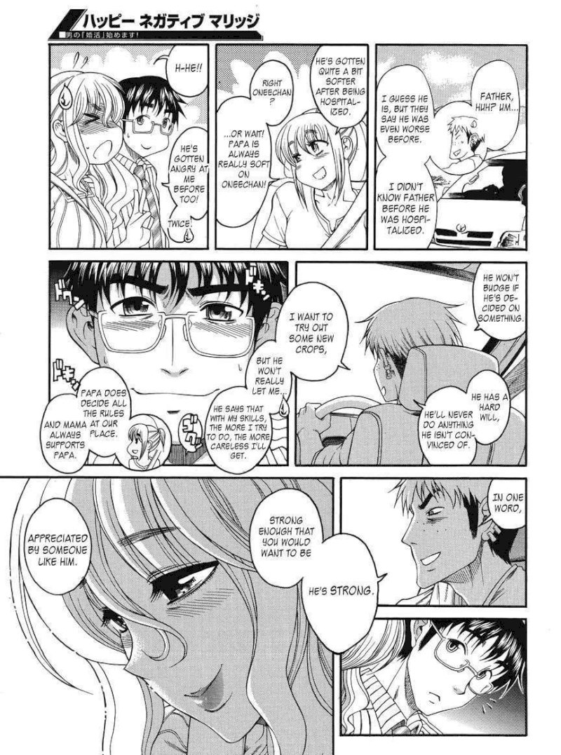 Happy Negative Marriage Chapter 13 - Page 11