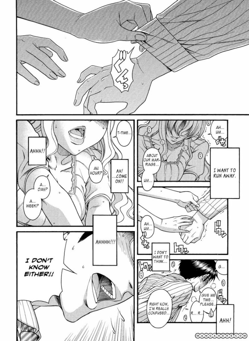 Happy Negative Marriage Chapter 14 - Page 20